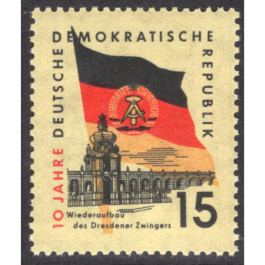 GERMAN DEMOCRATIC REPUBLIC SCOTT 458