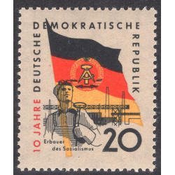 GERMAN DEMOCRATIC REPUBLIC SCOTT 459