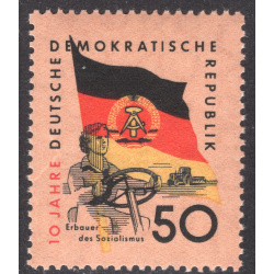 GERMAN DEMOCRATIC REPUBLIC SCOTT 462