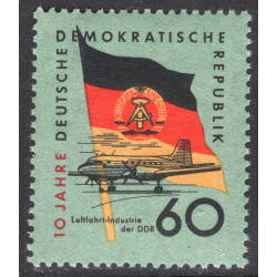 GERMAN DEMOCRATIC REPUBLIC SCOTT 463
