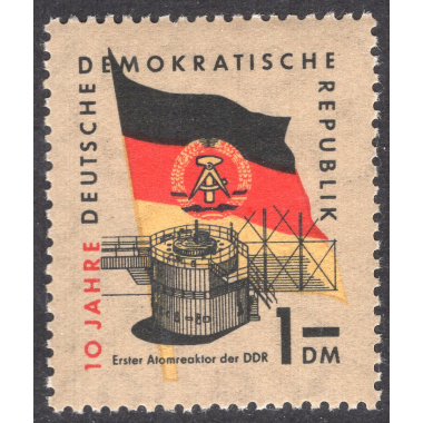 GERMAN DEMOCRATIC REPUBLIC SCOTT 465