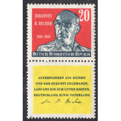 GERMAN DEMOCRATIC REPUBLIC SCOTT 466