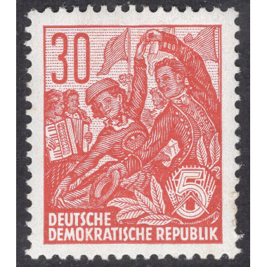 GERMAN DEMOCRATIC REPUBLIC SCOTT 479