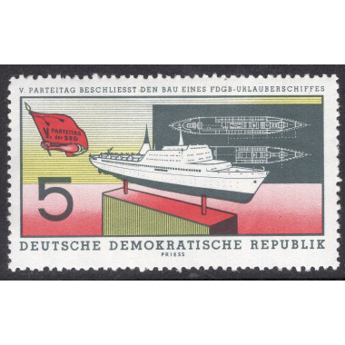 GERMAN DEMOCRATIC REPUBLIC SCOTT 502