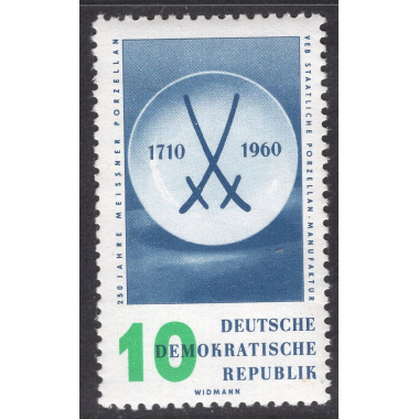 GERMAN DEMOCRATIC REPUBLIC SCOTT 505