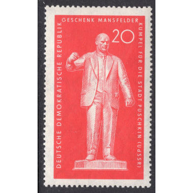 GERMAN DEMOCRATIC REPUBLIC SCOTT 510