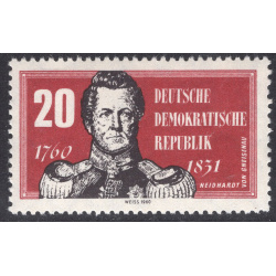 GERMAN DEMOCRATIC REPUBLIC SCOTT 518