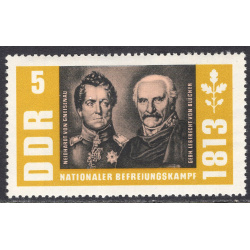 GERMAN DEMOCRATIC REPUBLIC SCOTT 668