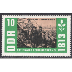 GERMAN DEMOCRATIC REPUBLIC SCOTT 669