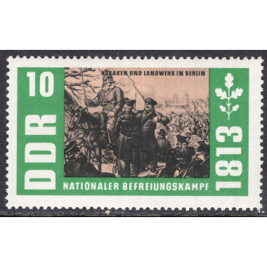 GERMAN DEMOCRATIC REPUBLIC SCOTT 669
