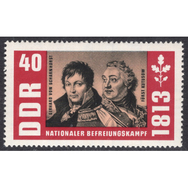 GERMAN DEMOCRATIC REPUBLIC SCOTT 672