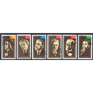 GERMAN DEMOCRATIC REPUBLIC SCOTT 753-755