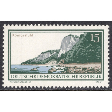 GERMAN DEMOCRATIC REPUBLIC SCOTT 832