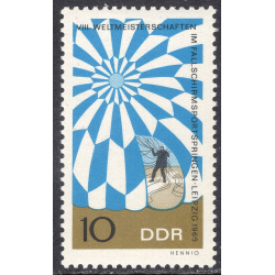 GERMAN DEMOCRATIC REPUBLIC SCOTT 845