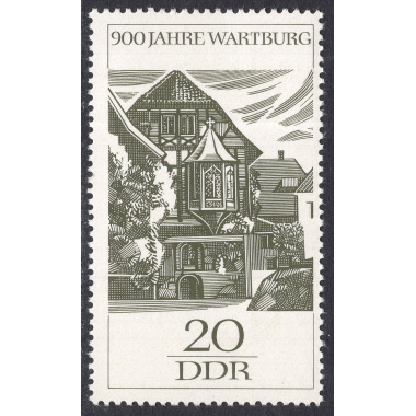 GERMAN DEMOCRATIC REPUBLIC SCOTT 877