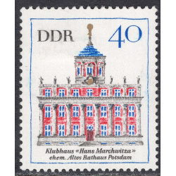 GERMAN DEMOCRATIC REPUBLIC SCOTT 893