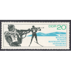 GERMAN DEMOCRATIC REPUBLIC SCOTT 895