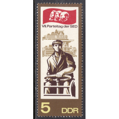 GERMAN DEMOCRATIC REPUBLIC SCOTT 901