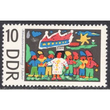 GERMAN DEMOCRATIC REPUBLIC SCOTT 924