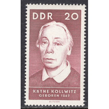 GERMAN DEMOCRATIC REPUBLIC SCOTT 938
