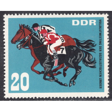 GERMAN DEMOCRATIC REPUBLIC SCOTT 947