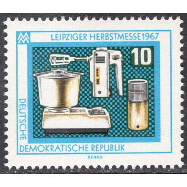 GERMAN DEMOCRATIC REPUBLIC SCOTT 949