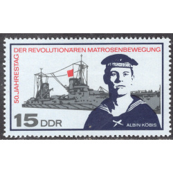 GERMAN DEMOCRATIC REPUBLIC SCOTT 952
