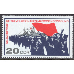 GERMAN DEMOCRATIC REPUBLIC SCOTT 953