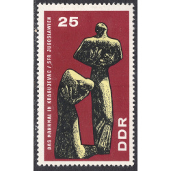 GERMAN DEMOCRATIC REPUBLIC SCOTT 954