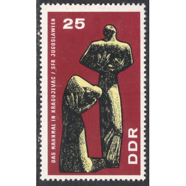 GERMAN DEMOCRATIC REPUBLIC SCOTT 954