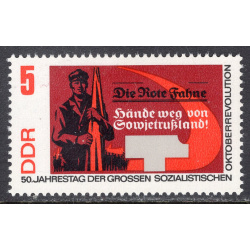 GERMAN DEMOCRATIC REPUBLIC SCOTT 955