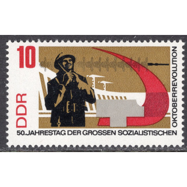 GERMAN DEMOCRATIC REPUBLIC SCOTT 956