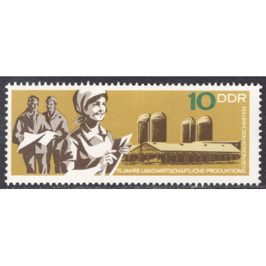 GERMAN DEMOCRATIC REPUBLIC SCOTT 974