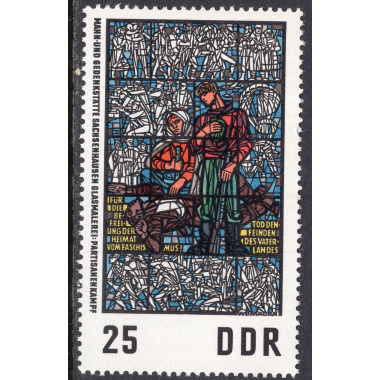 GERMAN DEMOCRATIC REPUBLIC SCOTT 989