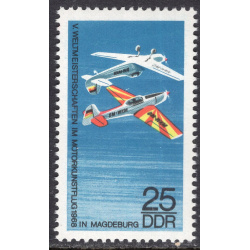 GERMAN DEMOCRATIC REPUBLIC SCOTT 1031