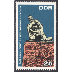 GERMAN DEMOCRATIC REPUBLIC SCOTT 1047