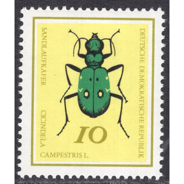 GERMAN DEMOCRATIC REPUBLIC SCOTT 1048
