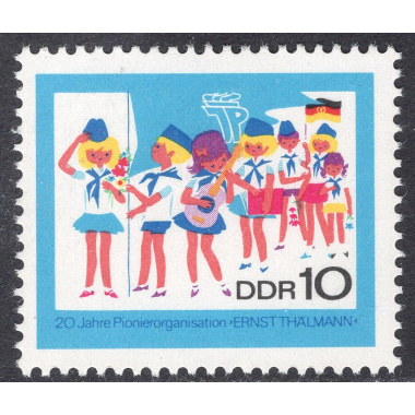 GERMAN DEMOCRATIC REPUBLIC SCOTT 1069
