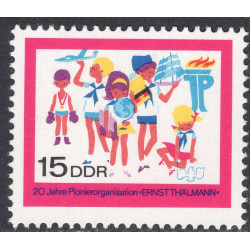 GERMAN DEMOCRATIC REPUBLIC SCOTT 1070