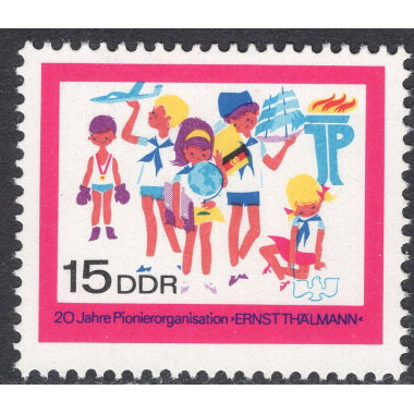 GERMAN DEMOCRATIC REPUBLIC SCOTT 1070