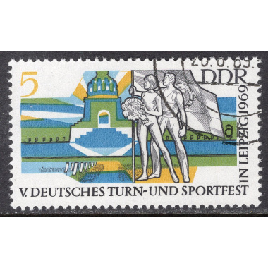 GERMAN DEMOCRATIC REPUBLIC SCOTT 1119