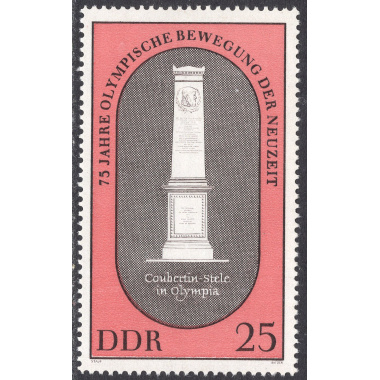 GERMAN DEMOCRATIC REPUBLIC SCOTT 1124