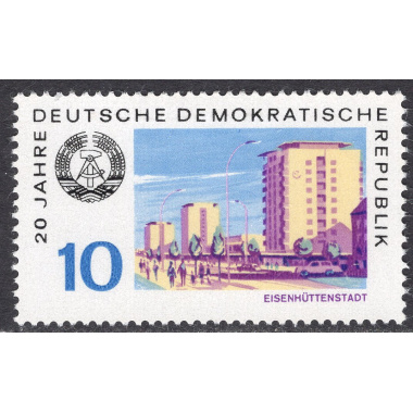 GERMAN DEMOCRATIC REPUBLIC SCOTT 1132