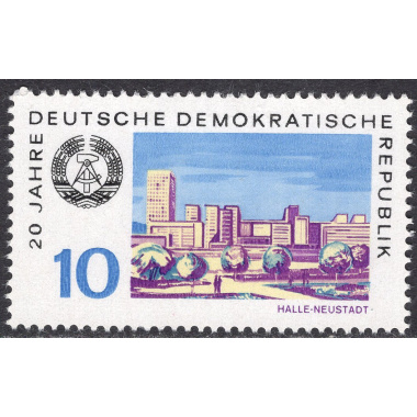 GERMAN DEMOCRATIC REPUBLIC SCOTT 1135