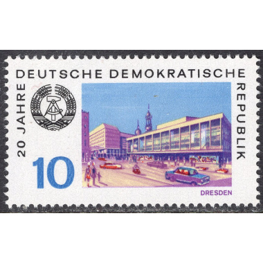 GERMAN DEMOCRATIC REPUBLIC SCOTT 1137