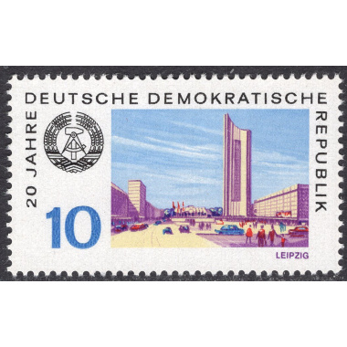GERMAN DEMOCRATIC REPUBLIC SCOTT 1138