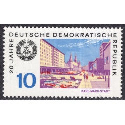 GERMAN DEMOCRATIC REPUBLIC SCOTT 1139