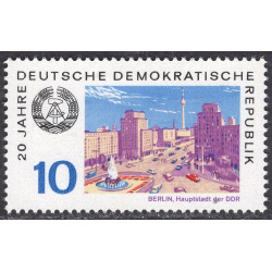 GERMAN DEMOCRATIC REPUBLIC SCOTT 1140