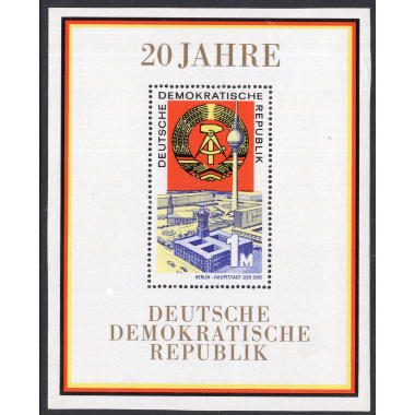 GERMAN DEMOCRATIC REPUBLIC SCOTT 1141