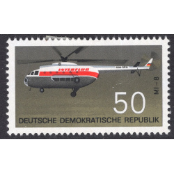 GERMAN DEMOCRATIC REPUBLIC SCOTT 1159